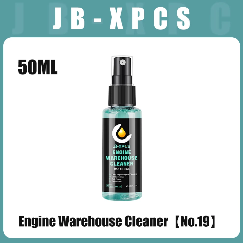 50ML Engine Bay Cleaner Degreaser Clean Compartment Auto Accessories