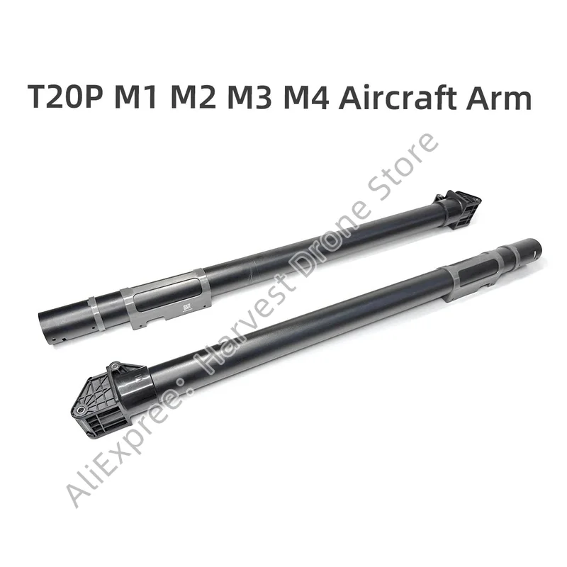 Bras drone T20P M1 M2 M3 M4 - Pièce de rechange DJI Agras T20P