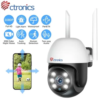 Ctronics AI 인간 감지 와이파이 카메라, 자동 추적 파노라마 보안 보호 IP 카메라, 야외 HD 1080P 야간 투시경 CCTV