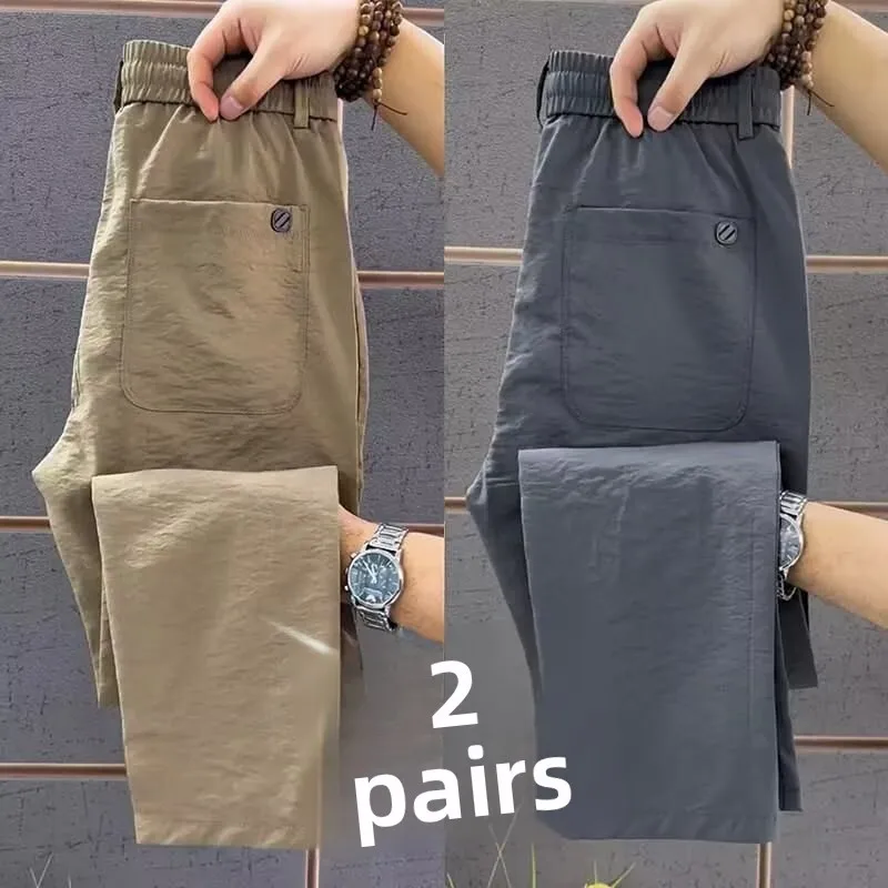 Ice Silk Casual Pants Men's Thin Breathable Straight Leg Workwear Dirt Resistant Wear Resistant Busin Long Trousers