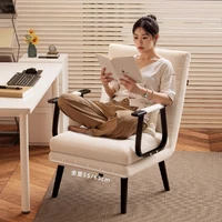 Folding Lounge Chair for Office Nap Adjustable Backrest Lazy Sofa Portable Chair for Home Bedroom Multifunctional Leisure Chair 2