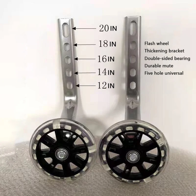 Children Bicycle Auxiliary Wheel 12/14/16/18/20/22 Inch Stroller Shifter Side Wheel Balance Small