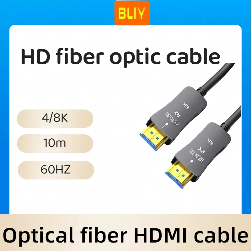 

Manufacturer wholesale fiber optic HDMI cable 8K60Hz high definition data cable 10 meters