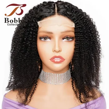 Parrucca in pizzo senza colla, afro ricci, con frontino in pizzo, 100% capelli umani, per donne, colore naturale, capelli Remy, stile corto BOBBI