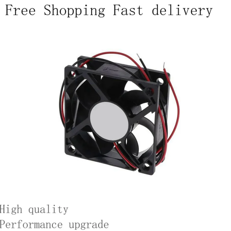 

MD6020L12B-FSR MD6020E12B-FSR MD6020X12B-RSR MD6020M24B-FSR MD6020E12B1-FSR Cooling Fan Brushless Motor Case Quiet