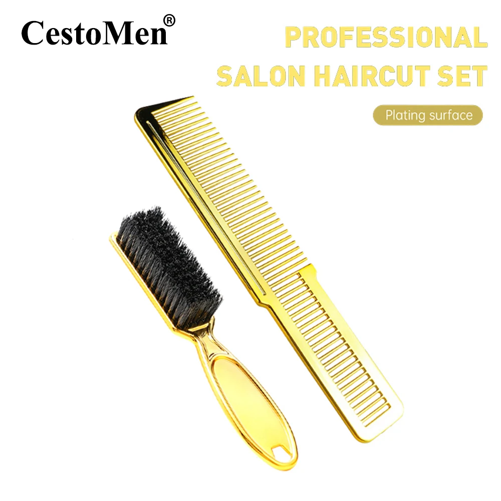 

Barber Cutting Tools Set Sweeping Broken Hair Neck Brush Clipper Cutting Comb Gold Barber Brush And Comb Set For Men Hairdresser