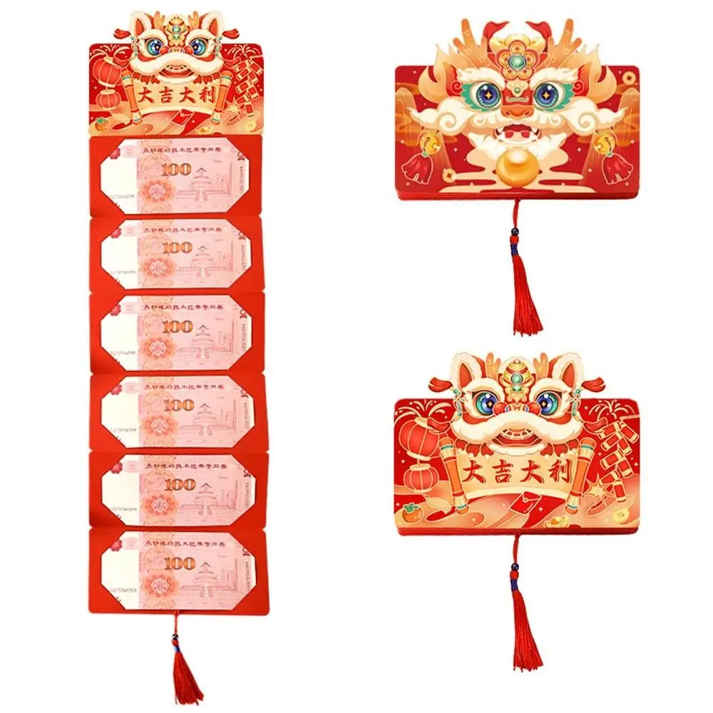 

Chinese New Year Foldable Red Envelope The Year of Dragon Chinese Holiday Decoration Luck Money Bag Bronzing Tassels