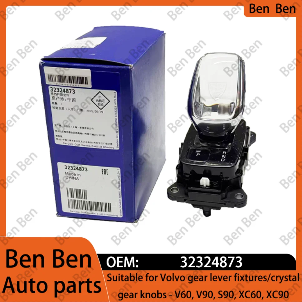 32324873 ボルボのギアレバー固定具/クリスタルギアノブに適合 - V60、V90、S90、XC60、XC90 - AliExpress 34