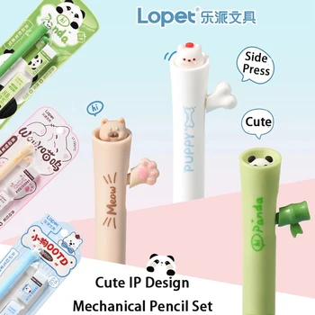 Set di matite meccaniche Lopet Cute IP con gomma e mina, pressione laterale, impugnatura antiscivolo opaca, tutto in uno, per scuola, ufficio e cancelleria.
