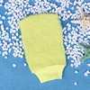 Nylon Cuozao bath bath gloves exfoliating gloves wholesale Color random 5pcs 2