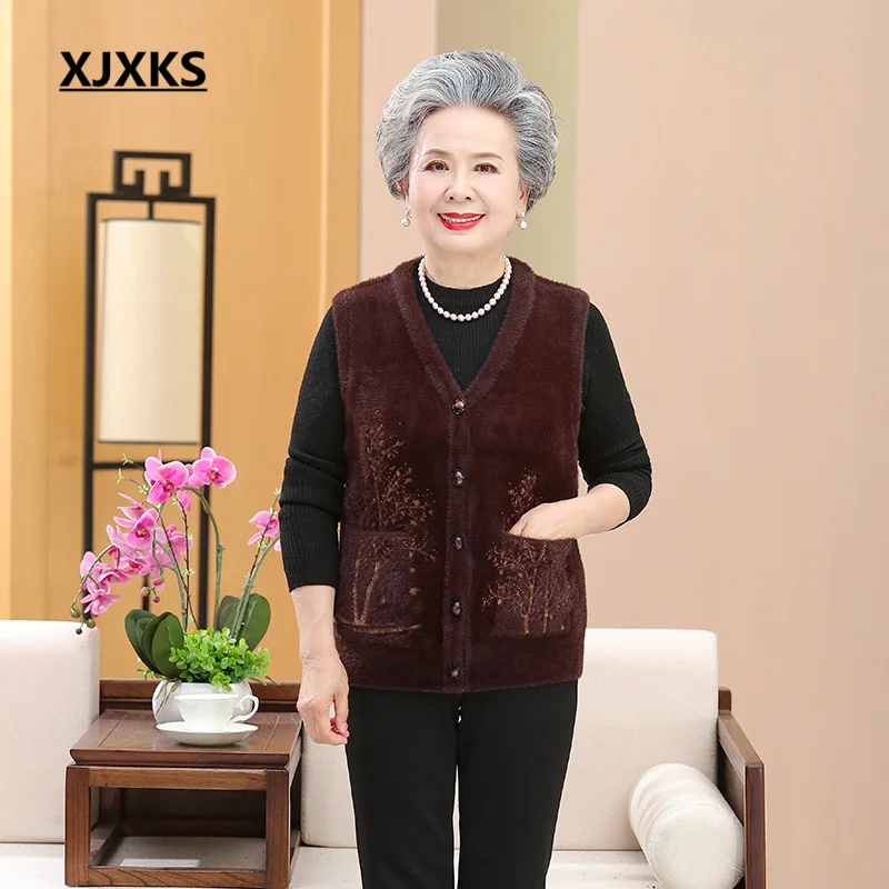 

XJXKS Fashion V-neck Mink Velvet Vest 2022 Autumn Winter New Loose Large Size Single-breasted Middle-aged And Elderly Chalecos