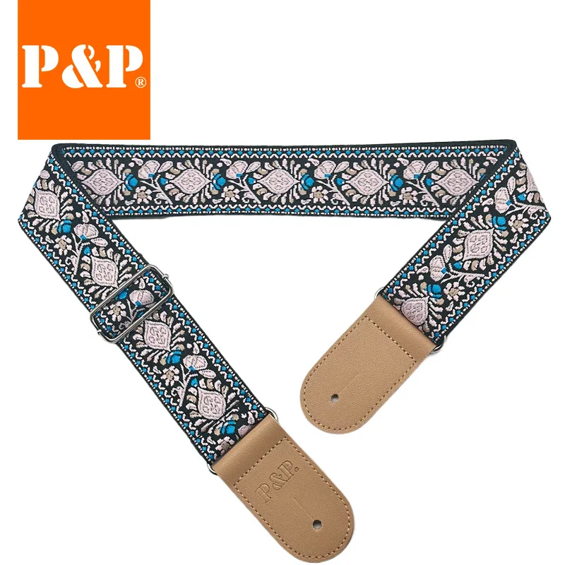 Embroidered Jacquard Guitar Strap with Leather Ends - Adjustable Cotton Band