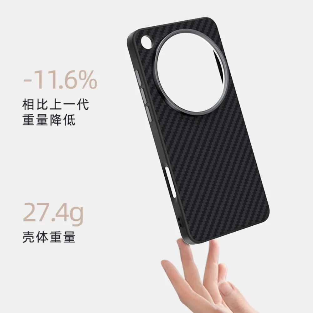 Leather Textured Shockproof Case with Carbon Fiber and Metal Lens Frame, Magnetic Closure