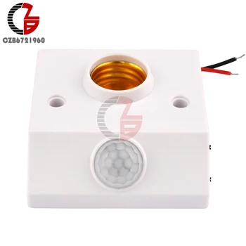 자동 인체 적외선 IR 센서 LED 전구 라이트, E27 베이스 PIR 모션 감지기, 벽 램프 홀더 소켓 스위치, AC 110V 220V