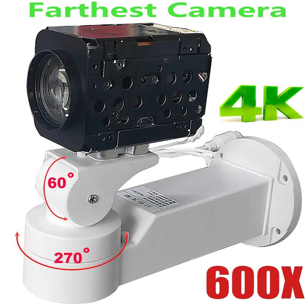 8MP 4K 600X Zoom Rotation Infrared Hikvision NVR IVM4200 P2P ONVIF MX415 H.265 Max 256GB SD PTZ IP Camera