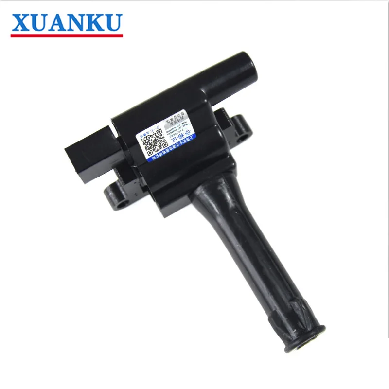 For SAIC MG 550 I6 350 360 750 W5 MG 6 MG3 MG7 ignition coil high voltage line branch cylinder line spark plug