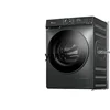 CX drum washing machine fully automatic household 12kg kg intelligent delivery 1