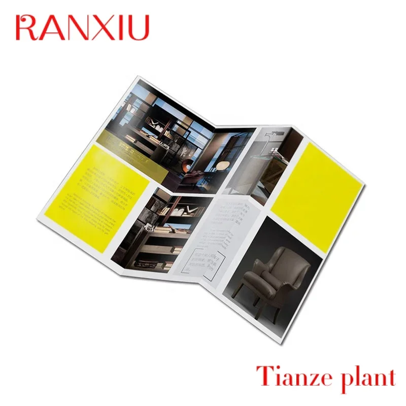 Рисунок 2 - Пользовательский бесплатный образец