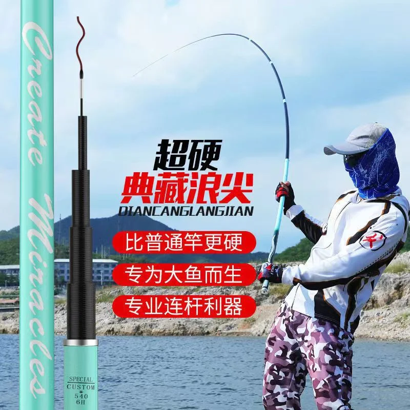 Carbon Fishing Rods Lightweight Fishing Equipment Sea Pole Sea Fishing Tool  Portable Travel Rod Fishing Lures Accessories 낚시대 - Fishing Rods -  AliExpress