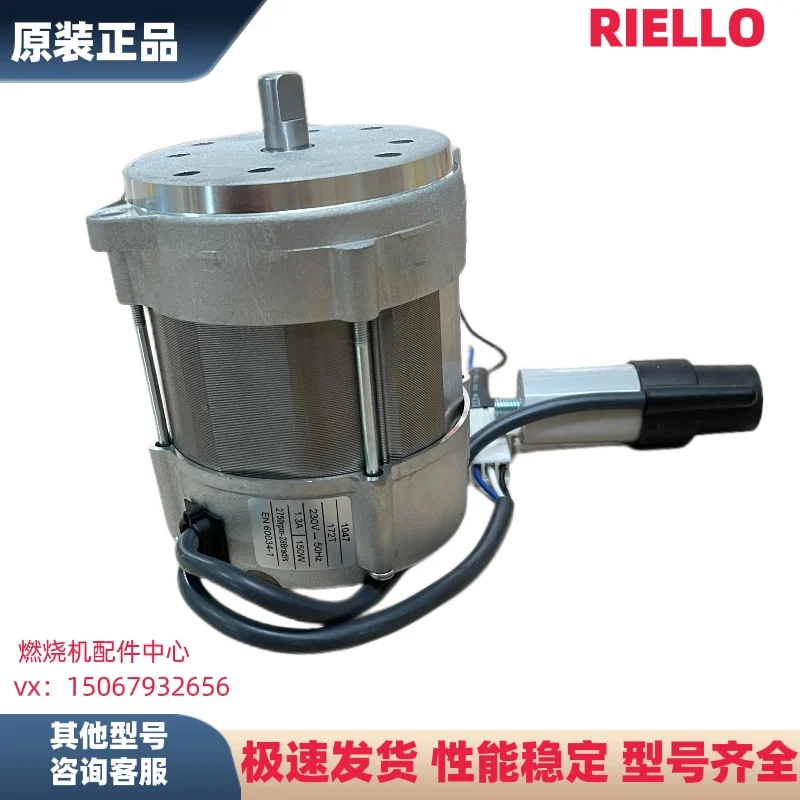 Gas Combustor Motor Fs10fs20 Burner Fan 90w150w Motor RS5