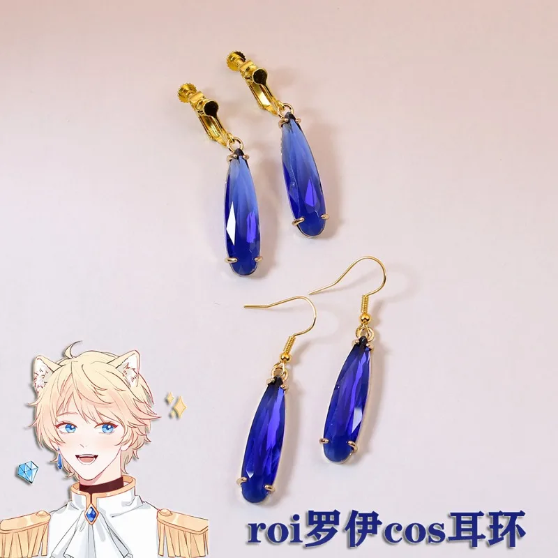 

Roi Earring Vtuber Stud Earrings for Women Nijisanji Jewelry Party Fashion Trend Metal Accesorios Blue Water Drop Pendant Girl