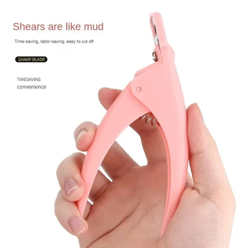 U-Shaped French False Nail Scissors Professional Stainless Steel Head Nail Clipper Acrylic Gel French False Nail Tips Clipper 2