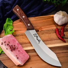 Cuchillo de carnicero de acero inoxidable para cocina, utensilio para cortar carne, pescado, fruta y verduras, 7 pulgadas