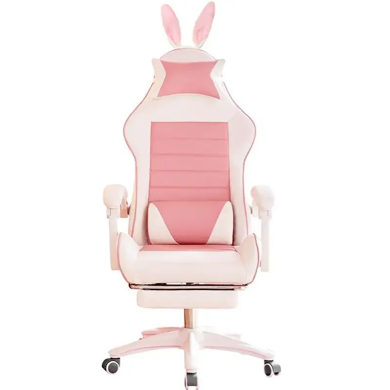 Cute Gaming Chair,bedroom Comfortable Office Computer Chair,home Girls Live Chair,Lace Swivel Chair Adjustable Live Gamer Chairs avermedia live gamer 4k gc573