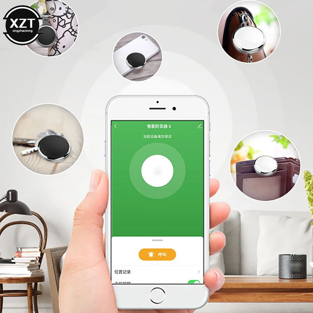 Mini GPS Tracker Locator Tuya Smart Life APP Key Finder Keychain Phones Kids Pet Item Anti Loss Alarm Smart Tag Finder Locator