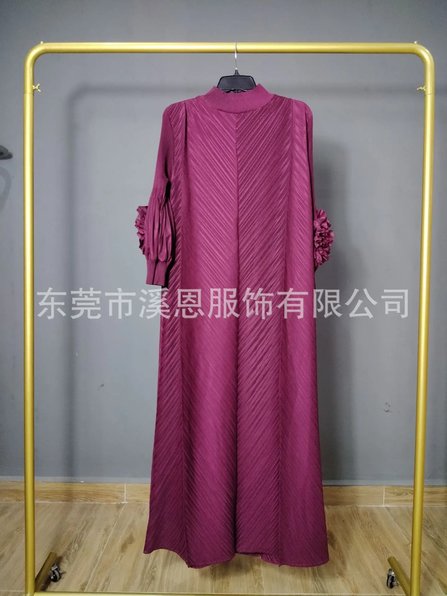 مياكي مطوي الصناعة الثقيلة زهرة القرص هندسية مطوي...