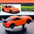Orange Drift