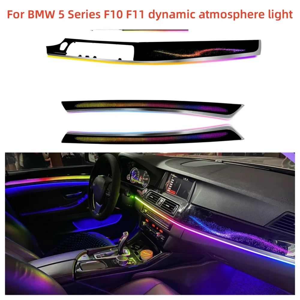 Suitable-for-BMW-5-Series-F10-F11-Galaxy-ambient-light-dynamic-light ...