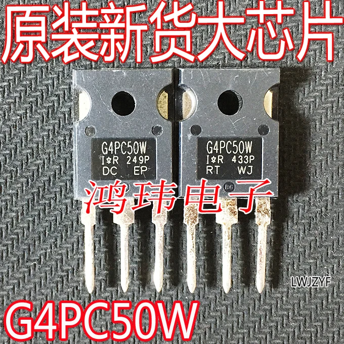 

Free shipping G4PC50W IRG4PC50W IGBT TO-247 27A 600V 10PCS