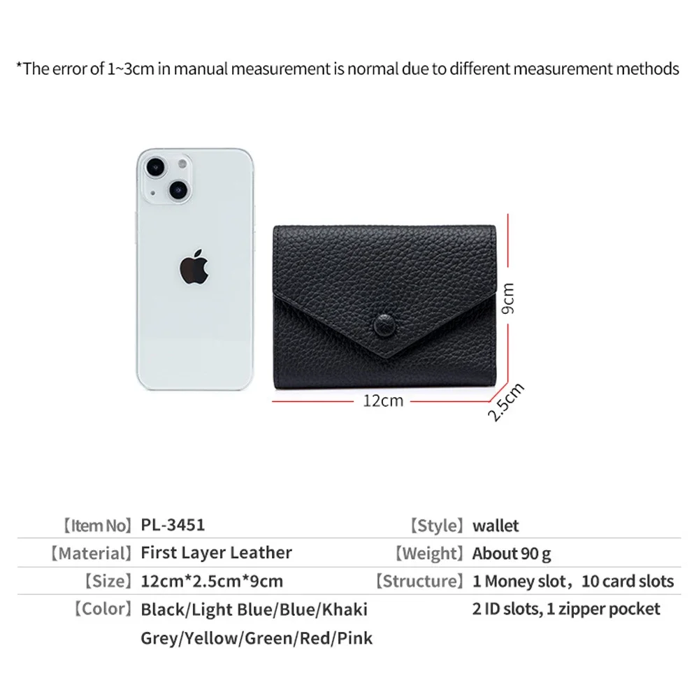 Wallet for Women Short Purse Multi-card Slot Card Holder Coin Purse Billfold Fashion Simple Women's Trifold Envelope Snap Wallet