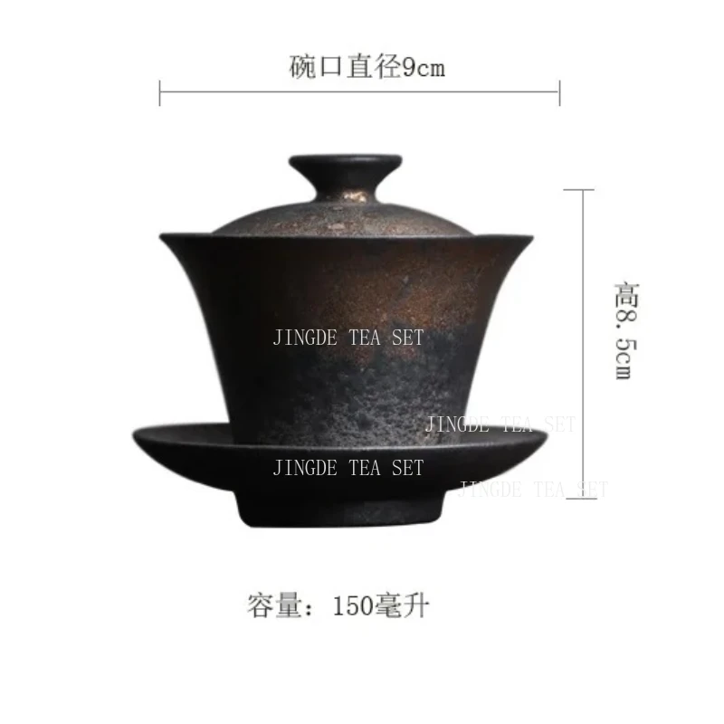 1pcs Coarse Pottery Covered Bowl Chinese Tea Set High-end Retro Gilded Rust Glazed Tea Cup Gaiwan