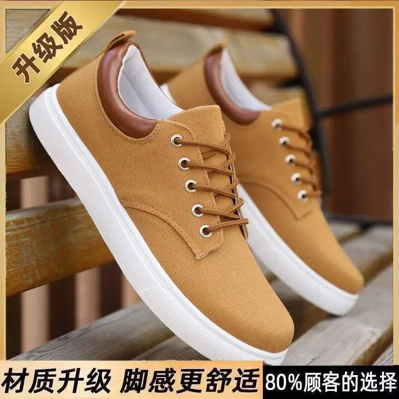 R009 khaki [high quality upgrade]]