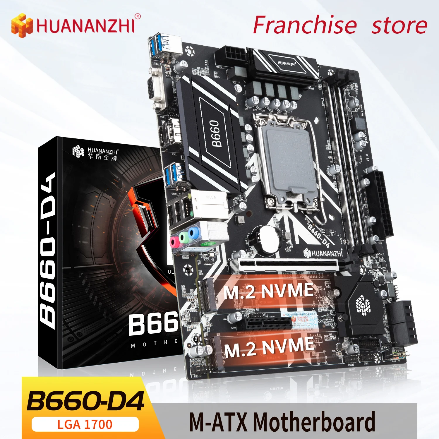 

Базовая плата HUANANZHI B660 D4 M-ATX DDR4, совместима с процессором 12 13 Gen( Intel LGA 1700 CPU 12100F/12400F/12490F/12600F/12700F/13600F)