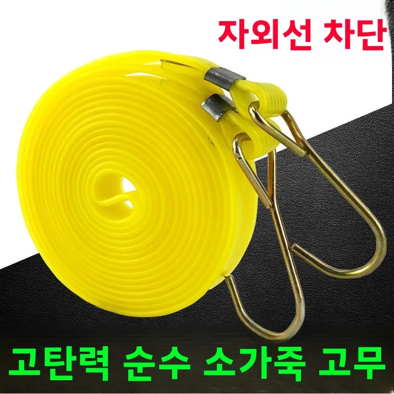 번지 코드 오토바이 러기지 스트랩 전기 자전거 탄성 밴드 바인딩 로프 내구성 고무 밴드 가족용 정리 도구