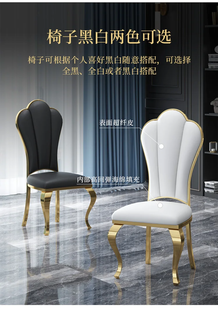Description Picture 5 of itemBeautiful Dining Chairs Modern Luxury Designer Kitchen Chairs Free Shipping Dining Room Sedie Sala Da Pranzo Home Furnitures