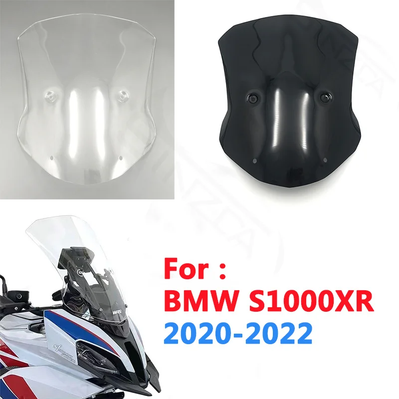 For BMW S1000XR S1000 XR S 1000XR 2020 2021 2022 Thicken Large