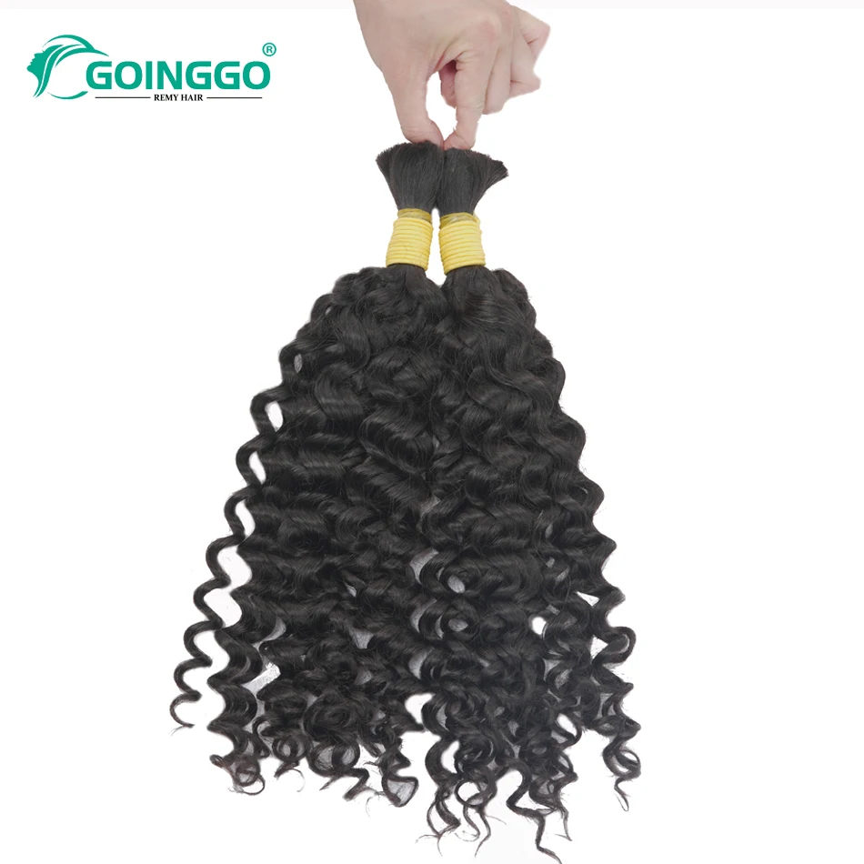 Water Wave 100% Human Hair Extensions Natural Wave Bulk Human Hair For Braiding Wet And Wavy Natural Black Bug Color 100g 28inch