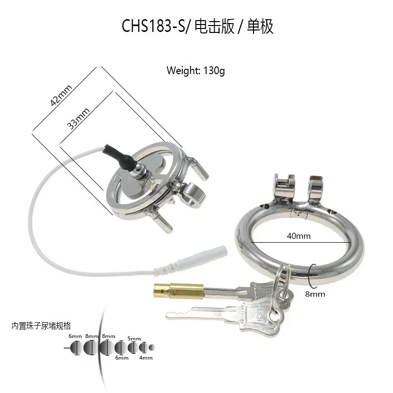 Electro Shock Chastity Device Physical Therapy Cock Cages Stimulation Pulse Massage Sex Toys For Men Medical Themed Cock Ring
