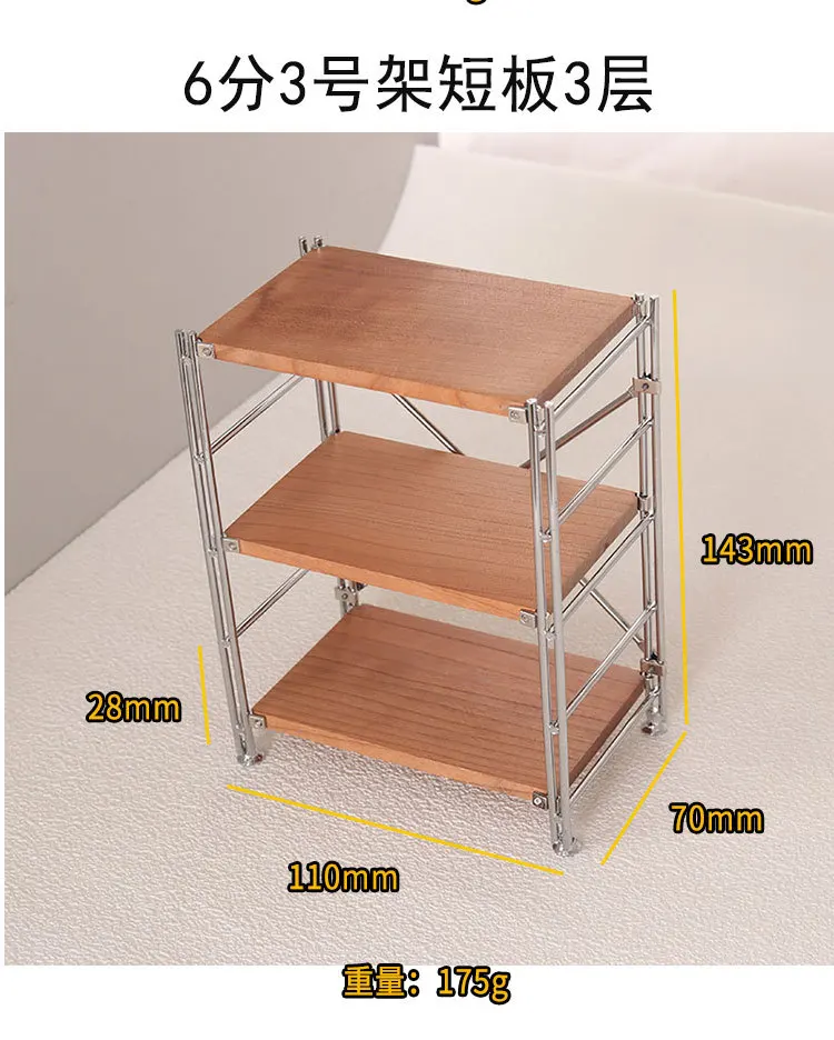 1:6 1:12 BJD Dollhouse Wrought Iron Storage Rack Miniature Items Bookcase Mini Storage Rack Dolls House Accessories Furniture