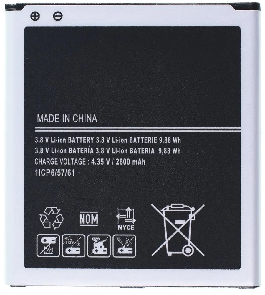 Battery for Samsung eb-bg530bbe battery cell phone |