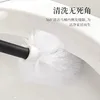 Wooden Brush Household No Dead End Wash Toilet Brush Set Wall Mounted Bathroom No Punching bathroom shelf ，Toilet Brush Holder 3