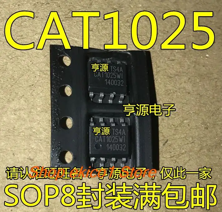 

5pieces Original stock CAT1025 CAT1025WI SOIC8 CAT1025WI-30-GT3