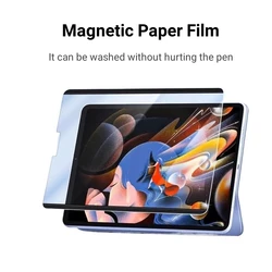 Magnetic Paper - Like Screen Protector (Xiaoxin Pad Plus11.5)