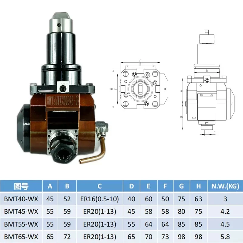 범용 구동 공구 거치대, 각도 조절 가능 CNC 공작 기계 액세서리, BMT40, BMT45, BMT55, BMT65