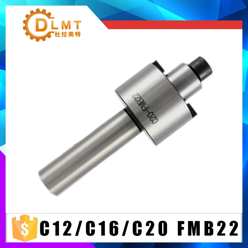 Face Milling Tool Set C12 FMB22 C16 FMB22 C20 C12 C16 C20 FMB16 Face Mill Arbor Shell End Mill Arbor 1PCS For CNC Machine Milling