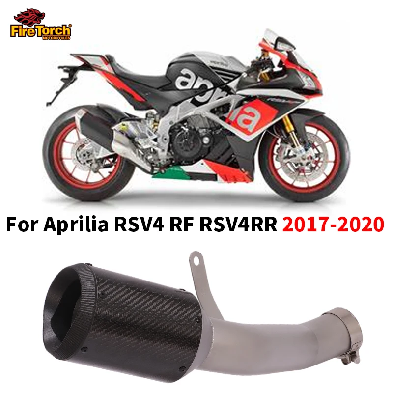 

For Aprilia RSV4 RF RSV4 RR 2017 2018 2019 2020 Motorcycle Exhaust Escape Moto Modified Middle Link Pipe Carbon Fiber Muffler